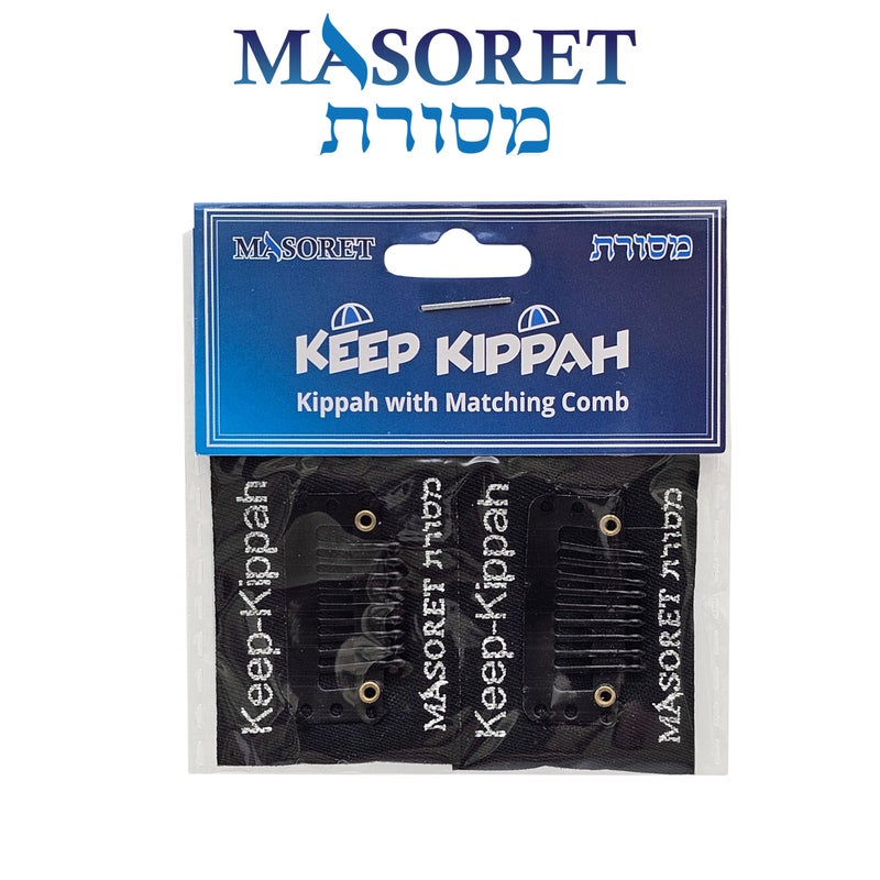MASORET The Original Masoret Keep-Kippah Hair Clip Set: 4 Pair Durable Metal Head Fasteners with Matching Comb for Jewish Kippot, Kipa, Yamaka, Yarmulke Hats by Art Judaica - Image 5